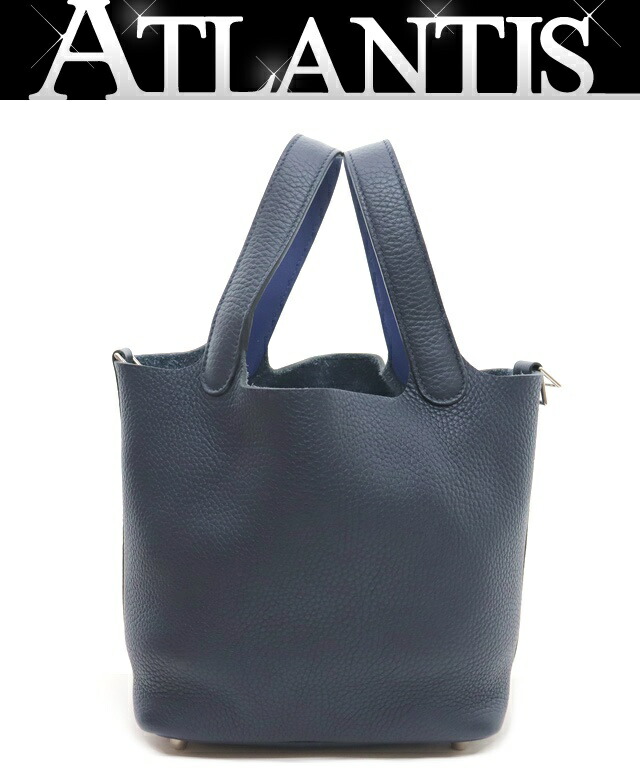 楽天市場】【HERMES】エルメス ピコタンロックMM グレー系