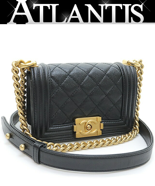 【滑らかな質感が魅力！】CHANEL ベロア ショルダーバッグ CHANEL】シャネル ショルダーバッグ ベロア 肩掛け A5
