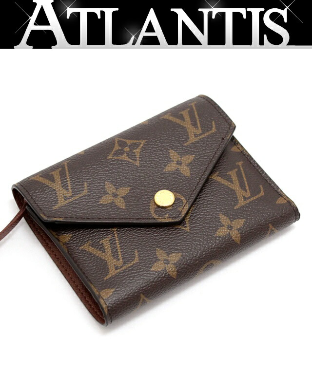 楽天市場】【LOUIS VUITTON】ルイヴィトン ポルトフォイユ・エレーヌ  