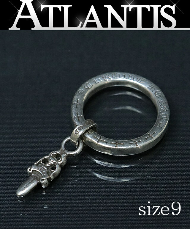 楽天市場】【CHROME HEARTS クロムハーツ RING リング】ダガー