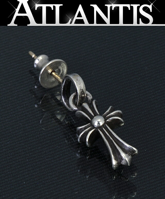 クロムハーツ　シルバー クロスピアス CHROME HEARTS クロムハーツ ピアス TNY E CH PLS 1 RBY