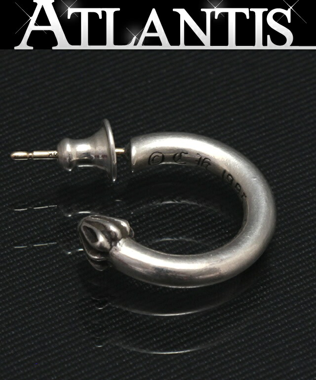 ギャランティカード付き　クロムハーツ  フーププレーンピアス クロムハーツ（Chrome Hearts）ピアス プレーンフープ 【クロム