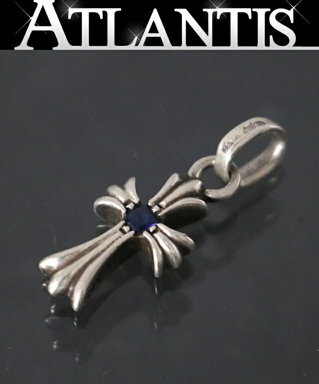 【楽天市場】CHROME HEARTS 銀座店 クロムハーツ ベイビーファットクロス 2Pサファイヤ チャーム シルバー 98798:アトランティス