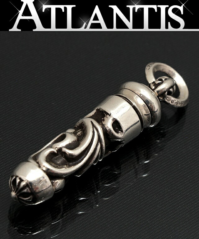 クロムハーツ ボトル オープナー チャーム シルバー ペンダント 楽天市場】【中古】 CHROME HEARTS クロムハーツ クロステイル