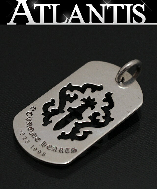 CHROME HEARTS（クロムハーツ）  ドッグタグ ラージ BSフレア クロムハーツ（Chrome Hearts）ドッグタグ BSフレア / NYC