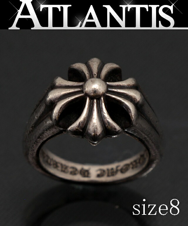 クロムハーツ CHクロス チェーン リング 指輪 CROSS PLUS RING 楽天市場】CHROME HEARTS PLUS & BONE RING クロムハーツ CH