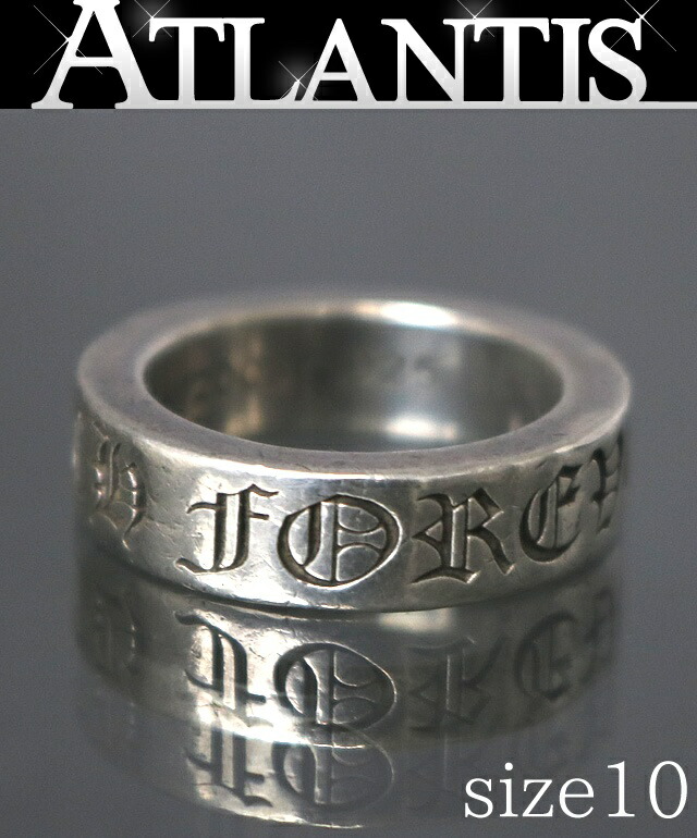 CHROME HEARTS スペーサーリング　ローリングストーンズ 14号 楽天市場】【CHROME HEARTS クロムハーツ RING リング