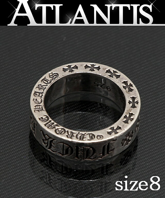 l*s様 クロムハーツ　 スペーサー　シルバー 925 バンド　インボイス付き 銀座店］CHROME HEARTS クロムハーツ レシート付 SV925