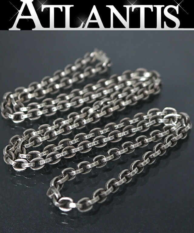 クロムハーツ 楽天市場】CHROME HEARTS 銀座店 クロムハーツ インボイス付き