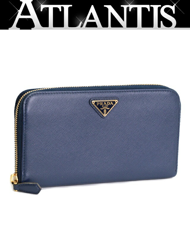 限定カラー　PRADA サフィアーノ長財布 3653　高級感＆収納力抜群♪ Amazon | [Prada] [プラダ] 長財布 サフィアーノマルチカラー