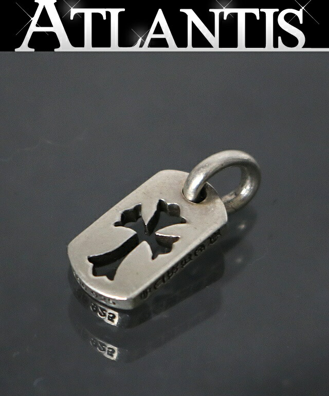 楽天市場】クロムハーツ Chrome Hearts ドッグタグ タイニーRS3