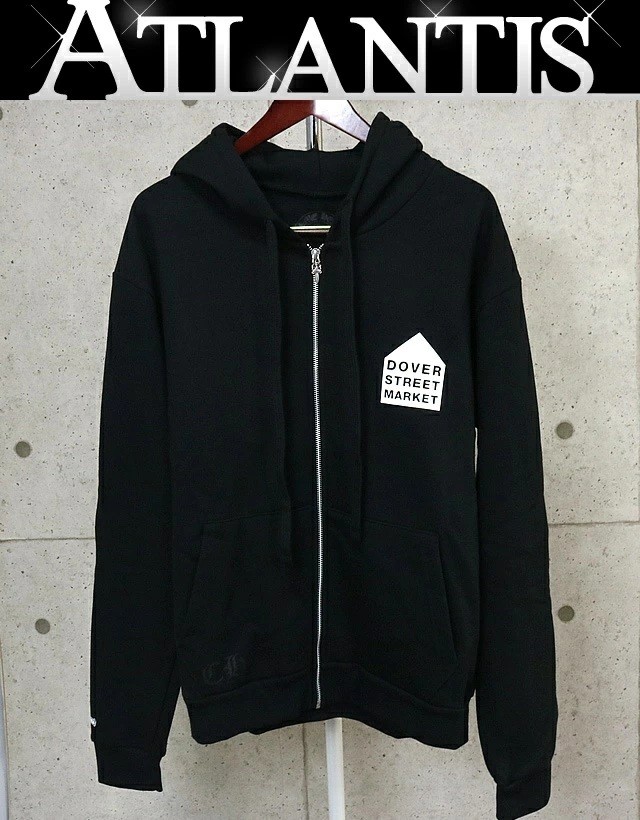Chrome Hearts パーカー Sサイズ 黒 3525g010010-1.jpg
