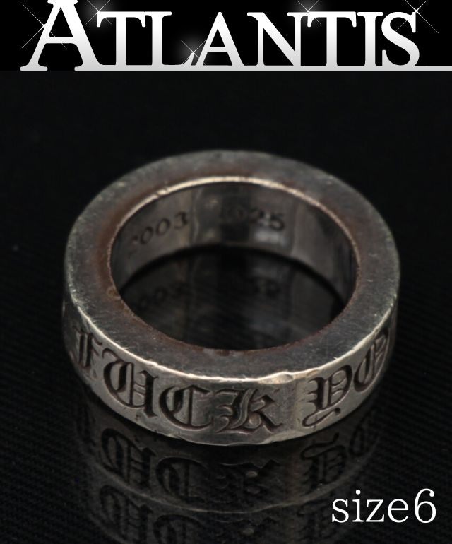 楽天市場】CHROME HEARTS XTRA FANCY RING SMALLクロムハーツ