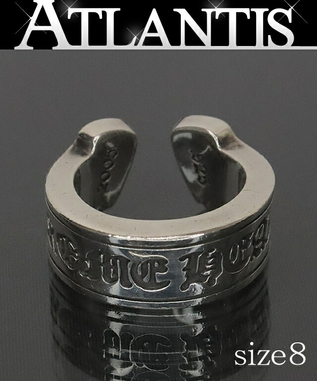 楽天市場】【CHROME HEARTS クロムハーツ RING リング】NTFL
