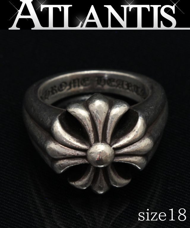 楽天市場】CHROME HEARTS 銀座店 クロムハーツ ラージ カットアウト CH