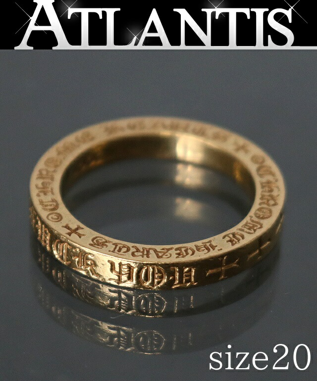 CHROME HEARTS 18kwg 3mm スペーサー リング 6.5号 楽天市場】【中古】 CHROME HEARTS クロムハーツ スペーサー