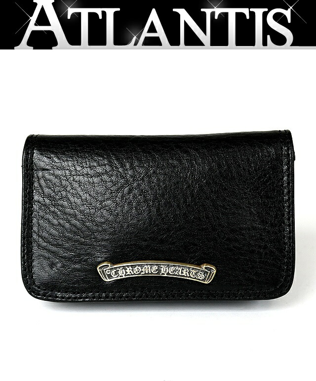 【レア物】CHROME HEARTS カードケース付き小銭入れ 本日特価】 レア物】CHROME HEARTS カードケース付き小銭入れ