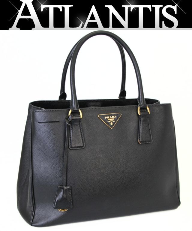 楽天市場】☆XX1243 PRADA プラダ ナイロン 三角 ロゴプレート