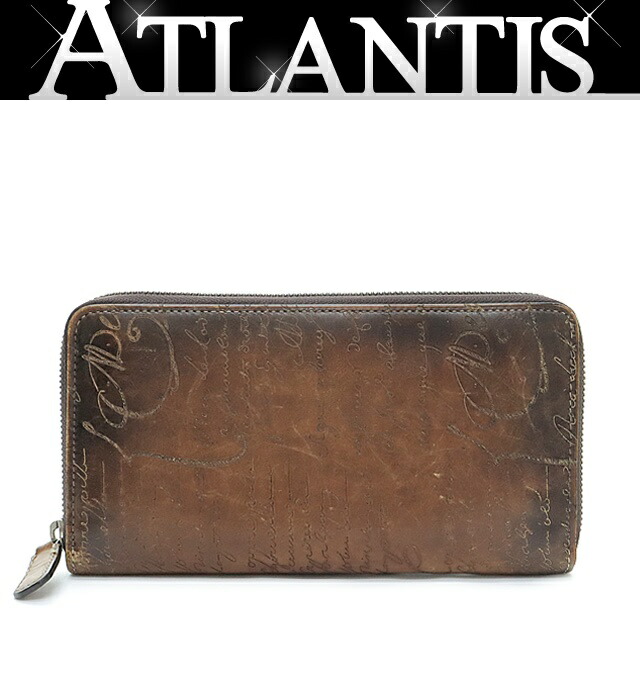 楽天市場】ベルルッティ カリグラフィ・ラウンドファスナー長財布