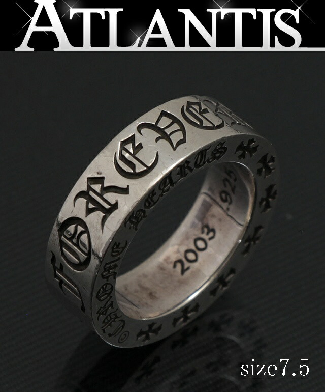 り*！様 クロムハーツ スペーサーリング6mm fuck you 付属品有り 楽天市場】CHROME HEARTS 銀座店 クロムハーツ スペーサーリング