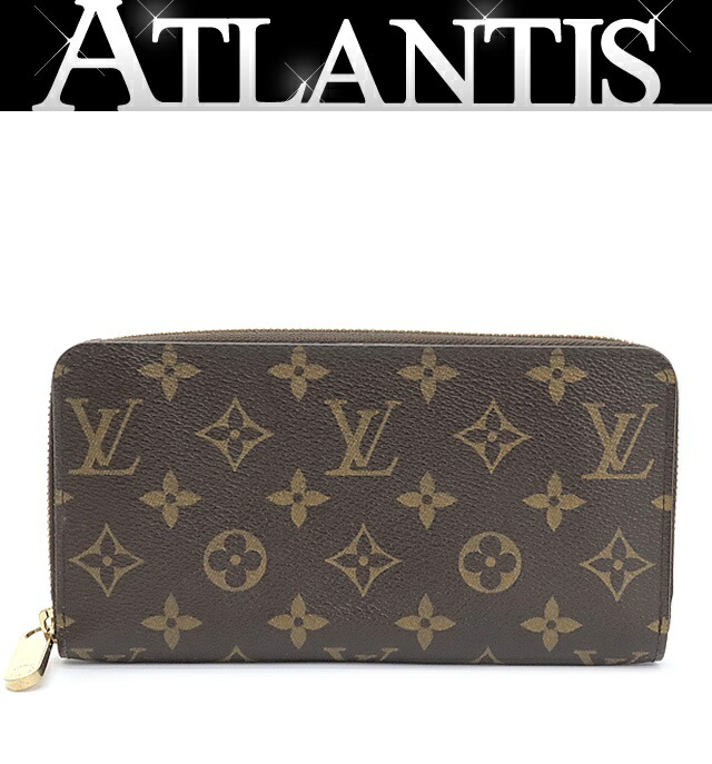【美品】ルイヴィトン  モノグラム  ジッピーウォレット  M60017 楽天市場】【広尾店】ルイヴィトン Louis Vuitton ジッピー