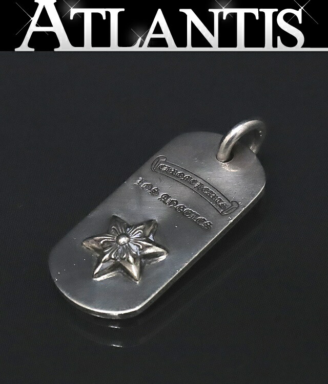CHROME HEARTS レイズド セメタリー ドッグタグ NYC限定品 クロムハーツ（Chrome Hearts）ドッグタグ レイズドセメタリー
