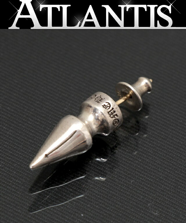 Chrome Hearts シルバー925 ピアス(片耳用)クロステイルピアス CHROME HEARTS クロムハーツ（原本無） クロステイル ドロップ