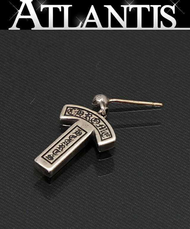 クロムハーツ ミニ クロステイル ピアス リンク SV925シルバー14K正規品 楽天市場】CHROME HEARTS 銀座店 クロムハーツ クロステイル