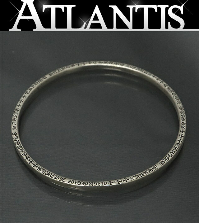 楽天市場】CHROME HEARTS CH PLUS BUBBLEGUM BANGLE クロム