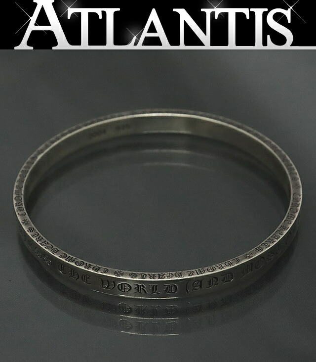 クロムハーツ バングル 楽天市場】CHROME HEARTS CH PLUS BUBBLEGUM BANGLE クロム