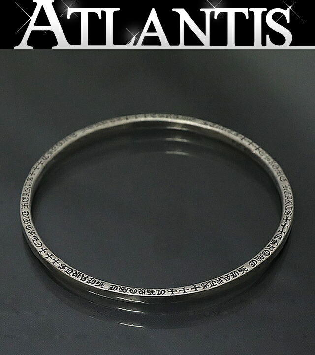 CHROME HEARTS シルバー925 バングル 1998年製 Chrome Hearts 1998 Sterling Silver Cuff/Bangle Bracelet .925