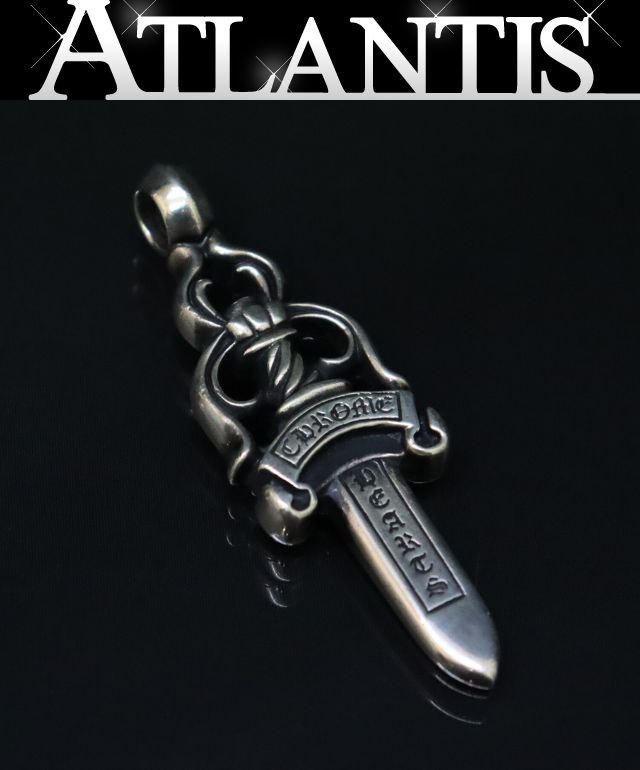 Chrome Hearts Dagger Pendant クロムハーツ　ダガー CHROME HEARTS クロムハーツ DBL DAGGER ダブルダガー