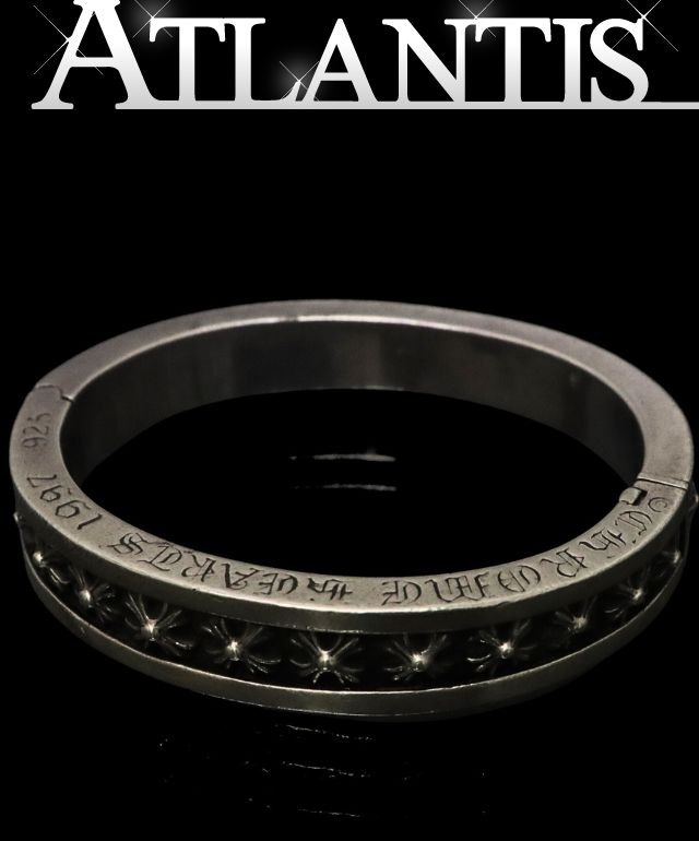 Chrome Hearts クロムハーツ　バングル　レザー　シルバーハート CHROME HEARTS 銀座店 クロムハーツ ビートパンク バングル