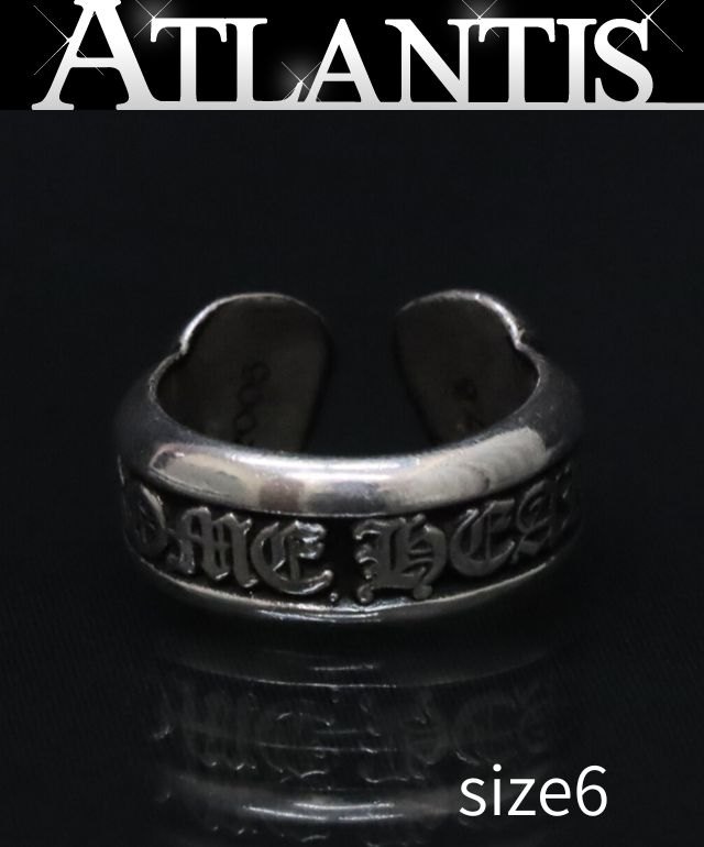 楽天市場】CHROME HEARTS CLASS CH HORSESHOE RING クロムハーツ