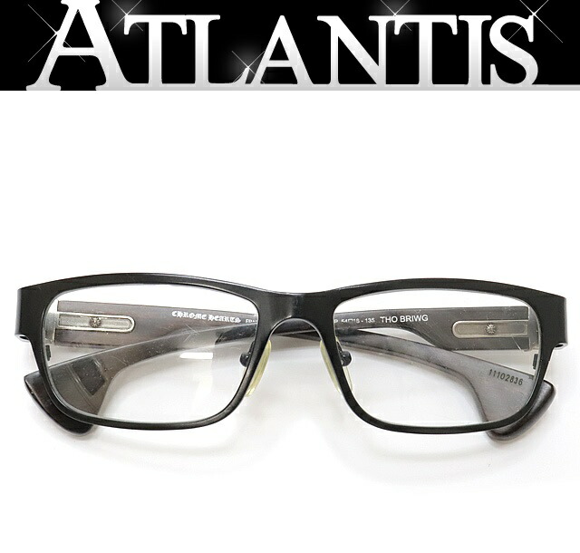 楽天市場】CHROME HEARTS GIZZNME BLACK BRUSHED SILVER クロムハーツ