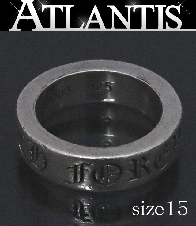 CHROME HEARTS スペーサーリング　ローリングストーンズ 19号 CHROME HEARTS スペーサーリングローリングストーンズ 19号