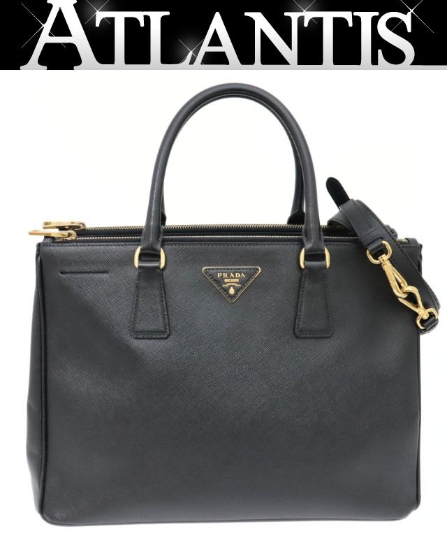 希少【PRADA】2wayバッグ　ガレリア　三角ロゴプレート　迷彩柄　レザー PRADA プラダ 三角ロゴプレート 迷彩 カモフラージュ
