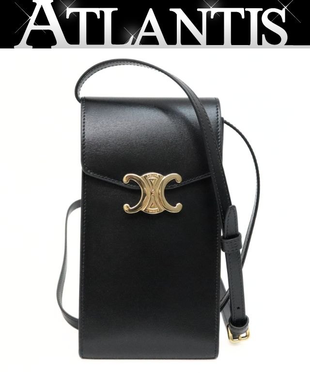 楽天市場】【広尾店】 美品 セリーヌ CELINE ミニ ブザス クレア