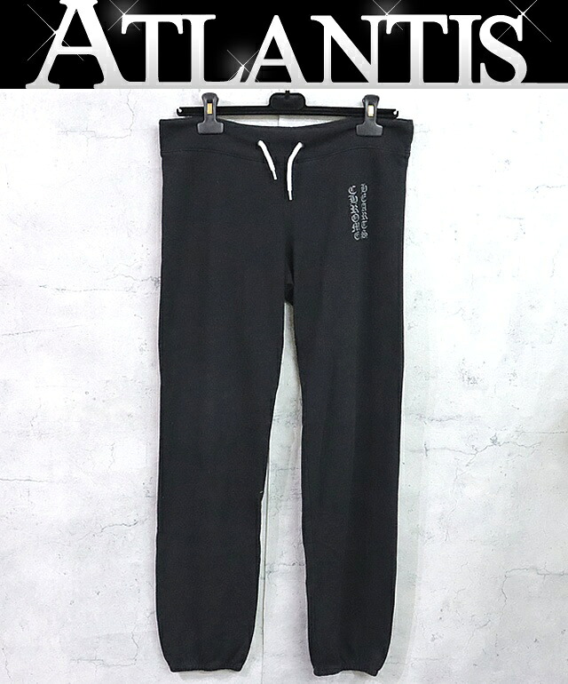 楽天市場】CHROME HEARTS/クロムハーツ WOMEN'S SWEAT PANTS 裾
