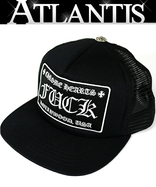 楽天市場】クロムハーツ Chrome Hearts 小物(キャップ）ホノルル