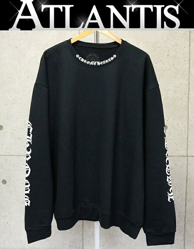 クロムハーツ　ワイノット　スウェット 4d14c384ef2f6e125d796e6953dea2