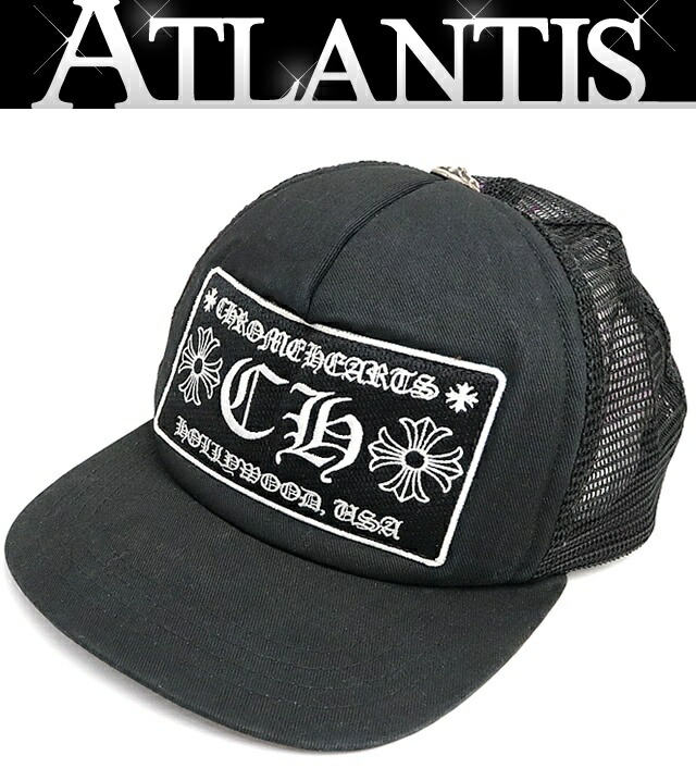 CHROME HEARTS クロムハーツ キッズ セット imgrc0134233797.jpg