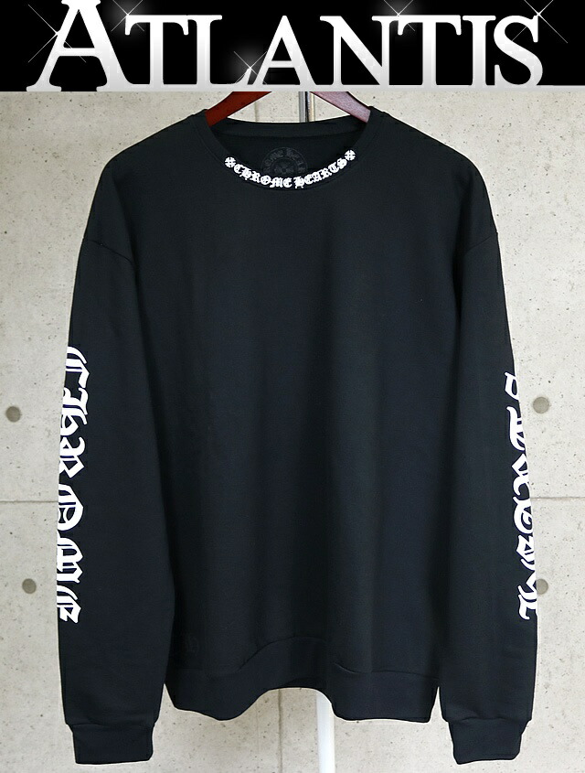 お値引きしました！クロムハーツスウェット CHROME HEARTS スーパーコピー クロムハーツ ☆ スウェット