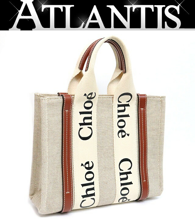 Chloé クロエ　エクリプス　 レザートートバッグ　ブラウン 楽天市場】【バッグ】Chloe クロエ エクリプス トートバッグ