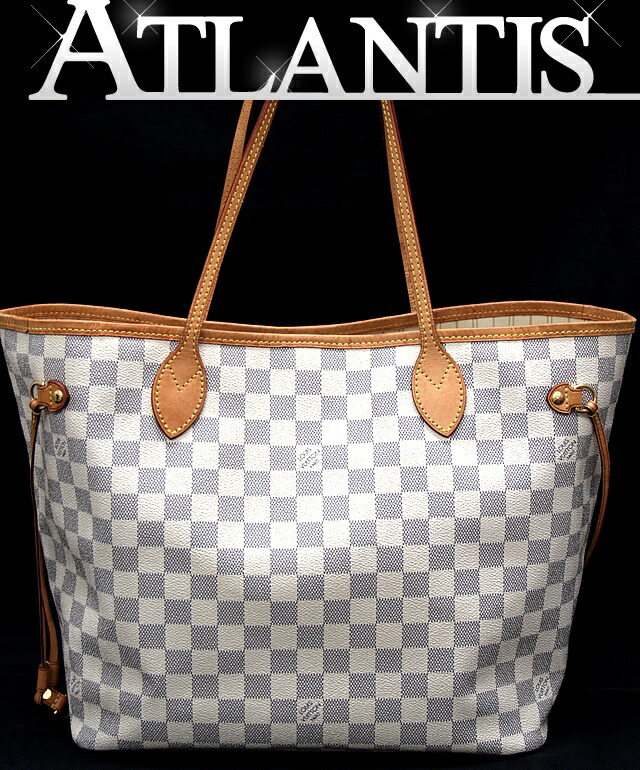 LOUIS VUITTON ダミエ アズール ネヴァーフル MM N51107 LOUIS VUITTON(ルイ・ヴィトン) ネヴァーフルMM ダミエ