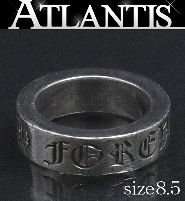 CHROME HEARTSスペーサーリング17.5号 楽天市場】CHROME HEARTS 銀座店 クロムハーツ スペーサーリング