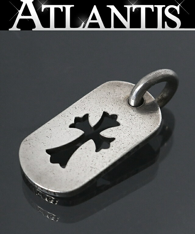 クロムハーツ　ドックタグS 楽天市場】クロムハーツ ネックレス CHROME HEARTS ドッグタグ S