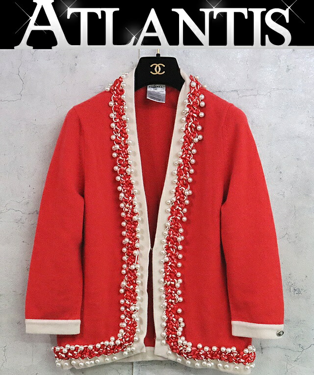 楽天市場】【広尾店】シャネル CHANEL ニット カーディガン ココマーク
