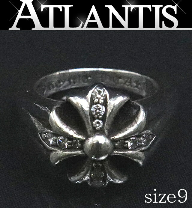 クロムハーツCHプラスリング CHROME HEARTS PLUS & BONE RING クロムハーツ CHプラス BONE