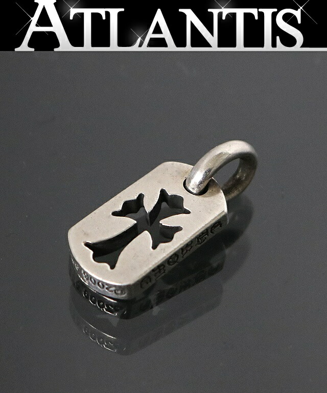 楽天市場】CHROME HEARTS 銀座店 クロムハーツ RS3クロス